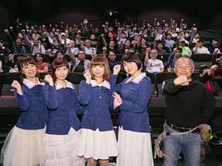 TVシリーズと「アンツィオ戦」がひとつに! 『ガルパン 第63回戦車道全国高校生大会 総集編』初日舞台挨拶の模様をレポート!