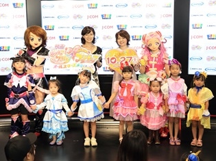 『映画HUGっと!プリキュア♡ふたりはプリキュア』スペシャルダンス&トークイベント開催! 引坂理絵さん×本名陽子さんがアフレコエピソードをぶっちゃける!