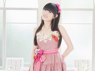 田村ゆかりさんの2018年バースデーライブがBlu-ray&DVD化! ゆかりっくFes最新情報も【ライブレポ再掲載あり】