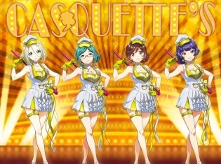 『Tokyo 7th シスターズ』新ユニットCASQUETTE’S(キャスケッツ)は魅惑の淑女たち|デビューシングル「SHOW TIME」をレビュー