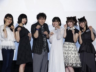 秋アニメ『寄宿学校のジュリエット』第1話先行上映会で小野友樹さん、茅野愛衣さんがトーク・ゲームに大盛り上がり!