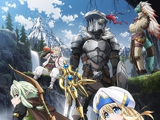 秋アニメ『ゴブリンスレイヤー』4つの見どころを紹介! 主人公はなぜゴブリンだけを狩る!?