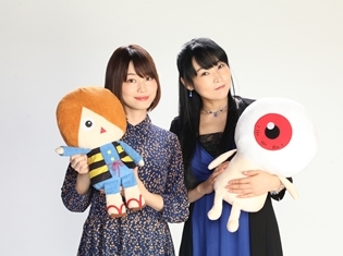 『ゲゲゲの鬼太郎』新章「西洋妖怪編」ゆかなさん&山村響さんインタビュー ――正体が分からないものを見てみたいという子供心は、今も昔も変わらない