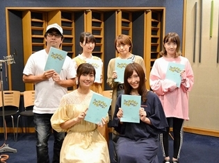 『うちのメイドがウザすぎる!』白石晴香さん・沼倉愛美さんら出演声優6名の集合写真&コメント公開! 声優陣のカウントダウンコメントも公開決定