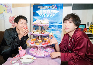 鈴木裕斗さん&中島ヨシキさんが、『DREAM!ing』×「カラオケの鉄人」コンセプトルームに潜入! 2人流コラボの楽しみ方とは?