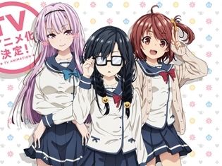 電撃文庫『俺を好きなのはお前だけかよ』TVアニメ化決定! 山下大輝さん・戸松遥さんら出演声優4名も解禁