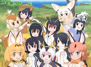 TVアニメ『けものフレンズ2』ビジュアル第5弾が登場! オオアルマジロ・オオセンザンコウが登場!