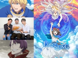 『LOST SONG;CONTINUE』鈴木裕斗さん、山下誠一郎さん、森田と純平監督インタビュー|森田と監督の鈴木このみさん愛が溢れ出す!