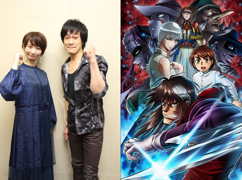 秋アニメ『からくりサーカス』植田千尋さん&小山力也さんインタビュー|人間が生きる意味って何だろう? 人生のバイブルがここにはある!