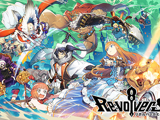 セガ新作アプリ『リボルバーズエイト』制作発表会レポート|武内駿輔さん、三上枝織さん、赤羽根健治さん、加隈亜衣さんなど人気声優がおとぎ話の登場人物に!