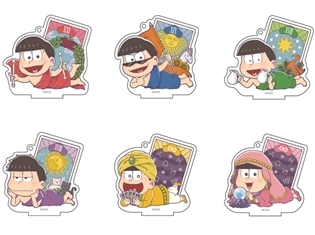 「アニメイトガールズフェスティバル2018」『おそ松さん』新規描き起こしデフォルメイラストを使用したグッズが登場!
