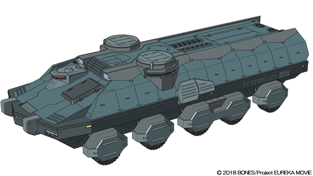 ▲装甲車 Model500（ゲオルギオス）設定