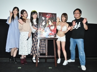 『閃乱カグラ SHINOVI MASTER -東京妖魔篇-』放送直前!前夜祭で、原由実さん・原田ひとみさん・小原莉子さんが演じたキャラを語る!