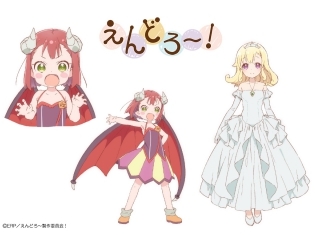 オリジナルアニメ『えんどろ〜!』ローナ姫役に麻倉ももさん、マオ役に久野美咲さんが決定! キャラクター設定&PVも公開