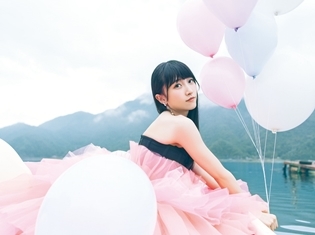 声優・山崎エリイさんの2ndアルバム「夜明けのシンデレラ」より、新ビジュアル&ダイジェスト試聴動画を公開! 関連イベント情報もお届け