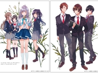 『色づく世界の明日から』Blu-rayが全3巻で発売決定!各特典がセットとなり2019年2月2日より順次リリース