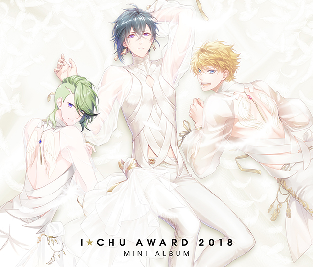 ▲『アイ★チュウ ～ I★Chu Award 2018ミニアルバム ～』【初回盤】ジャケット