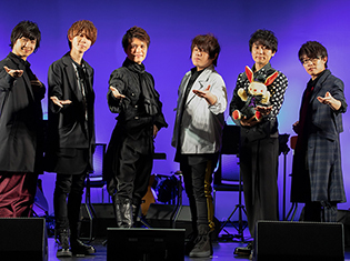 豊永利行さん、松岡禎丞さんら声優陣が登壇! 大人気恋愛アプリゲーム『アイ★チュウ』5度目のファンミーティングの公式レポート到着