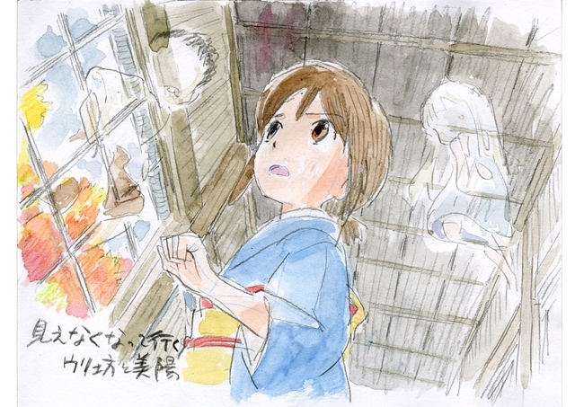 映画 若おかみは小学生 高坂監督の手掛けたイメージボードの一部が公開に アニメイトタイムズ