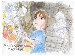 絶賛公開中の映画『若おかみは小学生!』より、エンドロールで流れる高坂希太郎監督の手掛けたイメージボードの一部が公開に!