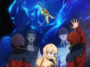『機動戦士ガンダムNT(ナラティブ)』主題歌は澤野弘之×LiSAのタッグが担当!梅原裕一郎、中井和哉ら新キャスト情報も解禁に