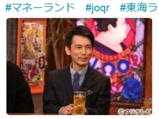 『浅野真澄×山田真哉の週刊マネーランド』の山田真哉氏が、10/18放送『アウト×デラックス』(CX系)に登場! "声優びいき"な会計事務所経営に迫る!?