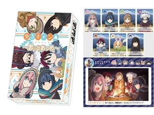 『ゆるキャン△』アニメ第1期の名場面を振り返る新作カードゲーム発売決定! 「ゲームマーケット2018秋」にてイベント特別価格での先行販売も