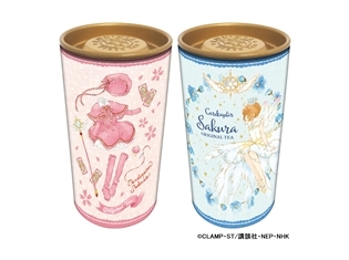 「カードキャプターさくら展 -魔法にかけられた美術館-」販売グッズ解禁! 世界のお茶専門店「ルピシア」がブレンドしたオリジナルティーが登場!