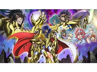 『聖闘士星矢 セインティア翔』鈴木愛奈さん、M・A・Oさんらが歌う主題歌CDが12月26日発売決定! 放送&配信情報も解禁