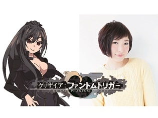 『グリザイア:ファントムトリガー THE ANIMATION』南條愛乃さん、井澤美香子さん演じる主要キャラの設定画&キャストコメントが到着!
