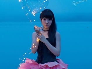 声優・山崎エリイさん、2ndアルバム『夜明けのシンデレラ』のジャケ写は夜明けの湖で撮影! 「a little little thing」MVではダンスに挑戦