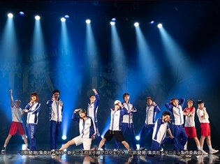 ミュージカル『テニスの王子様』TEAM Party SEIGAKU・HIGAが開幕! 阿久津仁愛さん・青木瞭さん・武藤賢人さんのキャストコメント公開