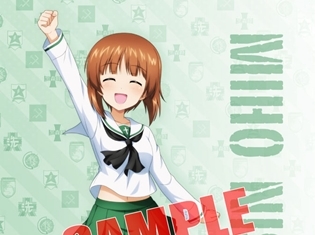 『ガールズ&パンツァー 第63回戦車道全国高校生大会 総集編』来場者特典第3弾が10/27より配布スタート! 「エクストリーム爆音上映」最新情報も到着