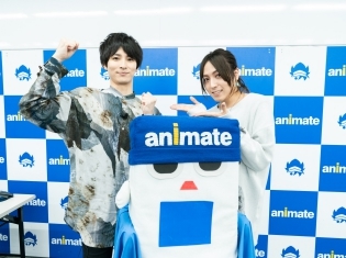声優・蒼井翔太さんがメインパーソナリティを務める「アニメイト音楽館」公開オーディションの模様をレポート! 蒼井さんとアニ☆メイトくんのアシスタントを務めるのは……?