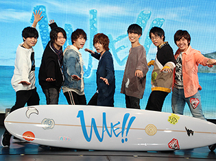 前野智昭さん、岡本信彦さん、白井悠介さんら声優陣解禁! LOVE&ART最新プロジェクト『WAVE!!』制作発表会レポート&インタビュー