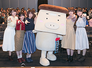 中野×杉並アニメフェス2018 in 中野<ダイナミックまんがまつり>公式レポート|永井豪作品に魅了され続けた大人たちが大熱狂!