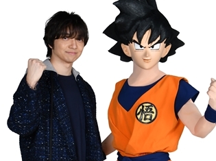 『ドラゴンボール超 ブロリー』映画主題歌は、三浦大知さんの「 Blizzard 」に決定! 三浦さんのコメントも公開