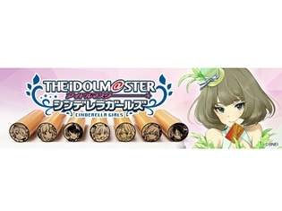 『アイドルマスター シンデレラガールズ』痛印第3弾が痛印堂に登場! 新たに27人のアイドル達が仲間入り