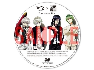 TVアニメ『W’z《ウィズ》』AGF2018にて『K SEVEN STORIES』とのコラボ続報が到着! スペシャルDVDの無料配布などを実施