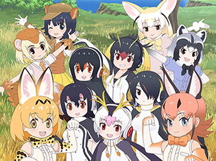 TVアニメ『けものフレンズ2』放送日が2019年1月7日(月)に決定!監督は木村隆一氏、アニメーション制作はトマソンが担当。石川由依さんら追加声優やスタッフも明らかに