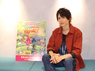 声優・KENNさんが『トロールズ: シング・ダンス・ハグ!』を語る! まだまだ可能性のある作品で、毎週ワクワクできる作品に!