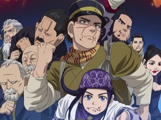 『ゴールデンカムイ』第二期より、ショートアニメ『ゴールデン動画劇場』第15話「待ってろ白石編」が1週間限定で公開!