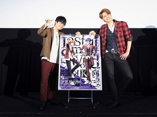 劇場アニメーション『K SEVEN STORIES Episode4』宮野真守さん&福山潤さんによる舞台挨拶をレポート|キャラクターに代わって感謝の思いを届ける!