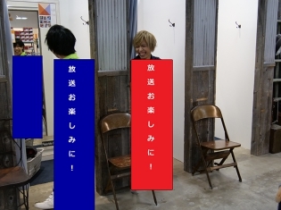 2.5次元ダンスライブ『S.Q.S(スケアステージ)TV』本日放送の#5の見どころ&先行カットをお届け!今週は山中健太さん&翔太さんによる双子回!