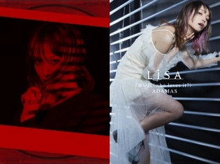 アニメ『SAO アリシゼーション』OP主題歌であるLiSAさんの『ADAMAS』ミュージックビデオ&ジャケット写真公開!