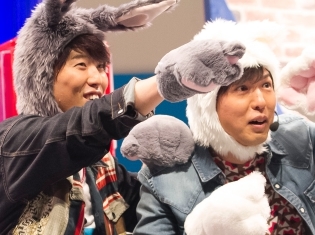 「KAmiYU in Wonderland 4」2日目をレポート|普通のライブじゃない!「KAmiYU」ならではの“Wonderland”が5年ぶりに帰ってきた!