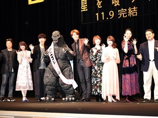 『GODZILLA 星を喰う者』宮野真守さん、櫻井孝宏さんらが登壇した第31回東京国際映画祭ワールド・プレミア上映会をレポート!