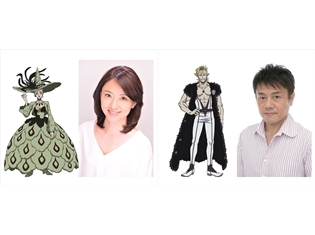 魔女王役に魏涼子さん、ラドロス役に草尾毅さんが決定! テレビアニメ『ブラッククローバー』11月6日の放送より魔女の森編へ突入!