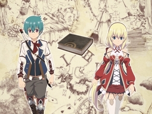 TVアニメ『グリムノーツ The Animation』の主題歌アーティストが決定! オープニングに竹達彩奈さん! エンディングはi☆Ris!!