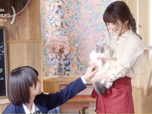 人気声優・久保ユリカさんの主演映画『猫カフェ』より本予告解禁! 久保さん演じる“さくら”にはワケありの過去が!?
